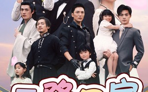 短剧《天降四宝四个养父谁是亲爹地（76集）》超火短剧免费在线赏