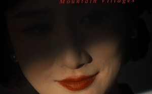 短剧《山村奇谈（46集）》短剧超全46集免费看