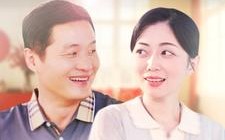 短剧《良人与我立黄昏（71集）》短剧全集免费在线播