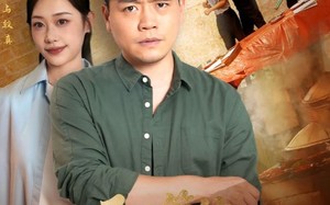 短剧《五元管饱你举报我无证经营（71集）》短剧全集高清免费播