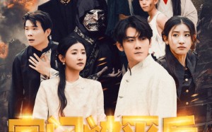 短剧《家门被灭后我立地成仙（63集）》爆款短剧免费在线追全剧