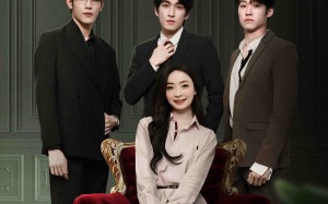 短剧《我和我的三个哥哥（90集）》精彩短剧在线免费览