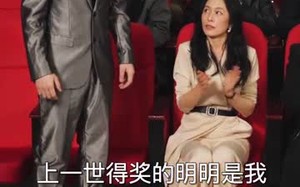 短剧《此世有子不如无（49集）》短剧无删减版免费观影