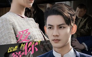 短剧《爱你欲言又止（80集）》热门短剧免费全集畅享