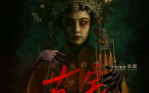 短剧《古宅别开门（53集）》精彩短剧全集免费直看