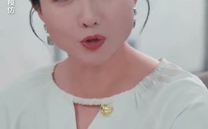 短剧《余温散尽（90集）》短剧全集免费在线追