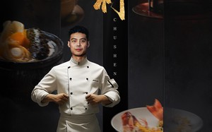 短剧《我就是厨神（54集）》热门短剧免费畅享