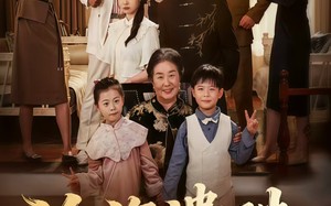 短剧《沧海遗珠映月寒（80集）》精彩短剧全集免费直看