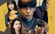 短剧《丹心炽焰（70集）》精彩短剧全集免费追看