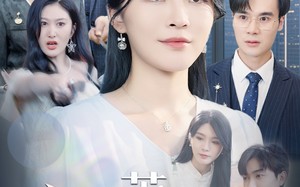 短剧《心已荒芜莫归来（67集）》爆款短剧免费全集畅看