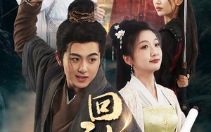 短剧《回到古代领老婆（71集）》精彩短剧一键在线追完