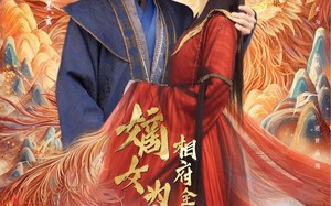 短剧《嫡女为凰，相府全体都下跪（80集）》短剧完整版免费欣赏