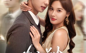 短剧《佛月漾尘（80集）》免费短剧全集在线赏