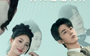 短剧《千金驾到旁人速速闪开（80集）》热门短剧免费在线赏