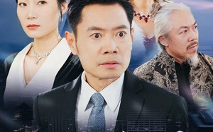 短剧《以心声加冕（40集）》短剧免费全集高清赏