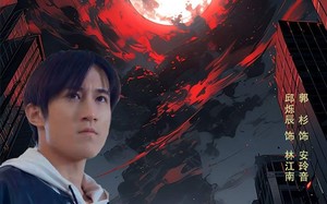 短剧《花都神王（99集）》热门短剧免费在线赏