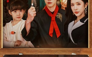 短剧《萌娃：落魄爹地是厨神（69集）》短剧佳作免费全集欣赏