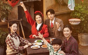 短剧《旧梦1970（60集）》短剧免费全集一键观看