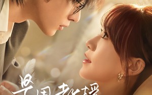 短剧《是周教授先动心（94集）》免费短剧全集线上览