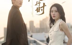 短剧《璀璨进行时（73集）》免费短剧完整版在线追