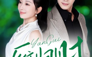 短剧《雁归时（70集）》短剧全集畅享高清版