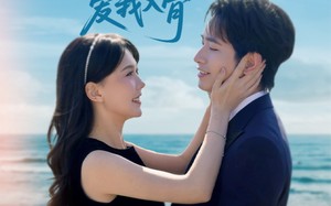 短剧《重生才知，死对头爱我入骨（81集）》短剧高清全集在线畅享