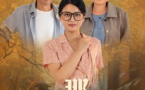 短剧《那年花开月正圆（29集）》短剧高清全集在线赏