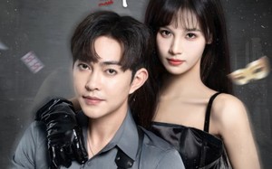 短剧《面具之下（60集）》短剧免费畅享全集剧