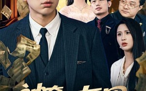 短剧《神奇朋友圈（32集）》趣味短剧全集免费赏看