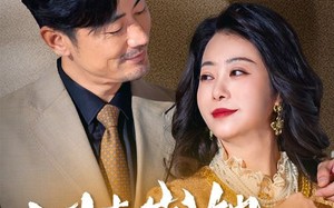 短剧《四十岁她飒爽归来（67集）》短剧全集在线免费赏