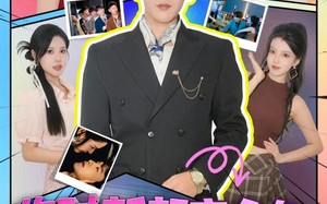 短剧《临时新郎变永久，这波血赚（81集）》热门短剧免费看全集