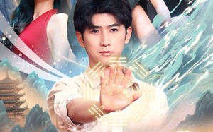 短剧《天师下山镇蛮夷（62集）》高清短剧全集免费播