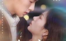 短剧《玫瑰之约（95集）》短剧免费高清全集看