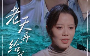 短剧《老天再给我49天（38集）》短剧全集免费在线追