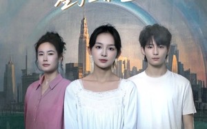 短剧《你看我时星子正在逆流（30集）》短剧高清全集免费直看