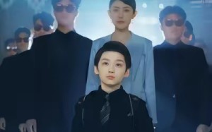 短剧《穿成萌宝重建商业帝国（100集）》短剧百集免费在线观赏