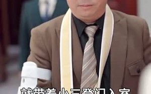 短剧《独家偏爱（68集）》短剧全集无广告观看