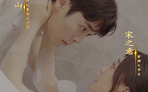 短剧《与你重逢便不再看破红尘（60集）》超火短剧免费全集观