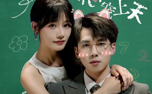 短剧《契约同居教授读心宠上天（62集）》免费短剧全集在线追