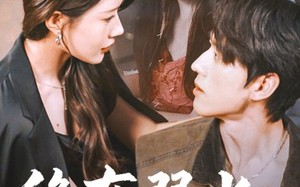 短剧《终有弱水替沧海（61集）》免费短剧在线畅快览