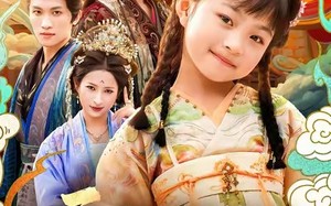 短剧《反派爹爹恋爱脑，江山全靠我来搞（80集）》爆款短剧全集免费看