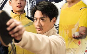 短剧《热血乒乓（62集）》高分短剧免费在线追全集