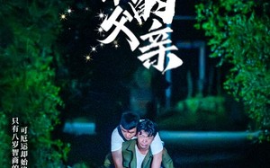 短剧《我和我的父亲（69集）》免费短剧完整版速看