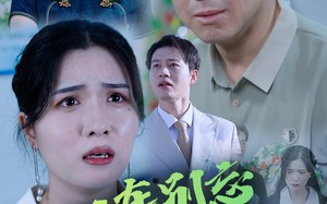 短剧《50.下车别忘开车窗（59集）》优质短剧免费高清看