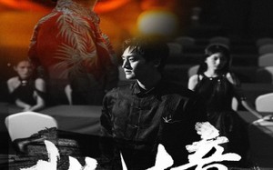 短剧《北境（85集）》精彩短剧完整版在线速观