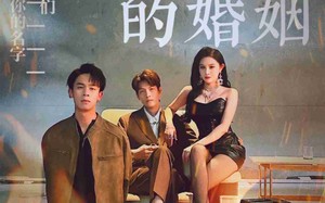 短剧《烈焰中的婚姻（32集）》优质短剧免费畅看全集