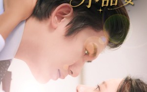 短剧《暖婚厚爱纪总独宠小甜妻（92集）》热门短剧在线免费追完