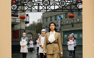 短剧《穿越时空来带货（68集）》短剧完整版免费畅享