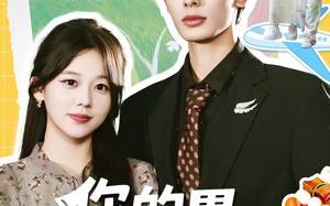 短剧《你的胃由我掌管啦（65集）》短剧完整版免费畅享