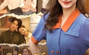 短剧《我成杀猪匠了你说我是真千金（79集）》爆款短剧在线免费追